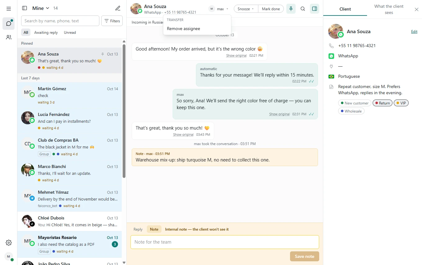 An open conversation in Inbox with the “Responsible user” field, “Note” mode, and actions for changing the status.
