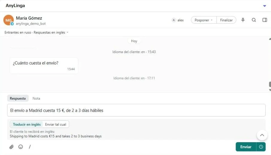 Bloque AnyLinga en la ficha de Zoho con el campo de respuesta, los botones «Traducir al inglés» y «Enviar tal cual», la vista previa de la traducción y el botón «Enviar».