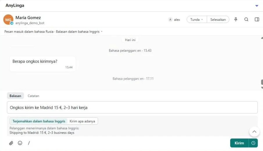 Blok AnyLinga di kartu Zoho dengan kolom balasan, tombol «Terjemahkan ke bahasa Inggris» dan «Kirim apa adanya», pratinjau terjemahan, serta tombol «Kirim».