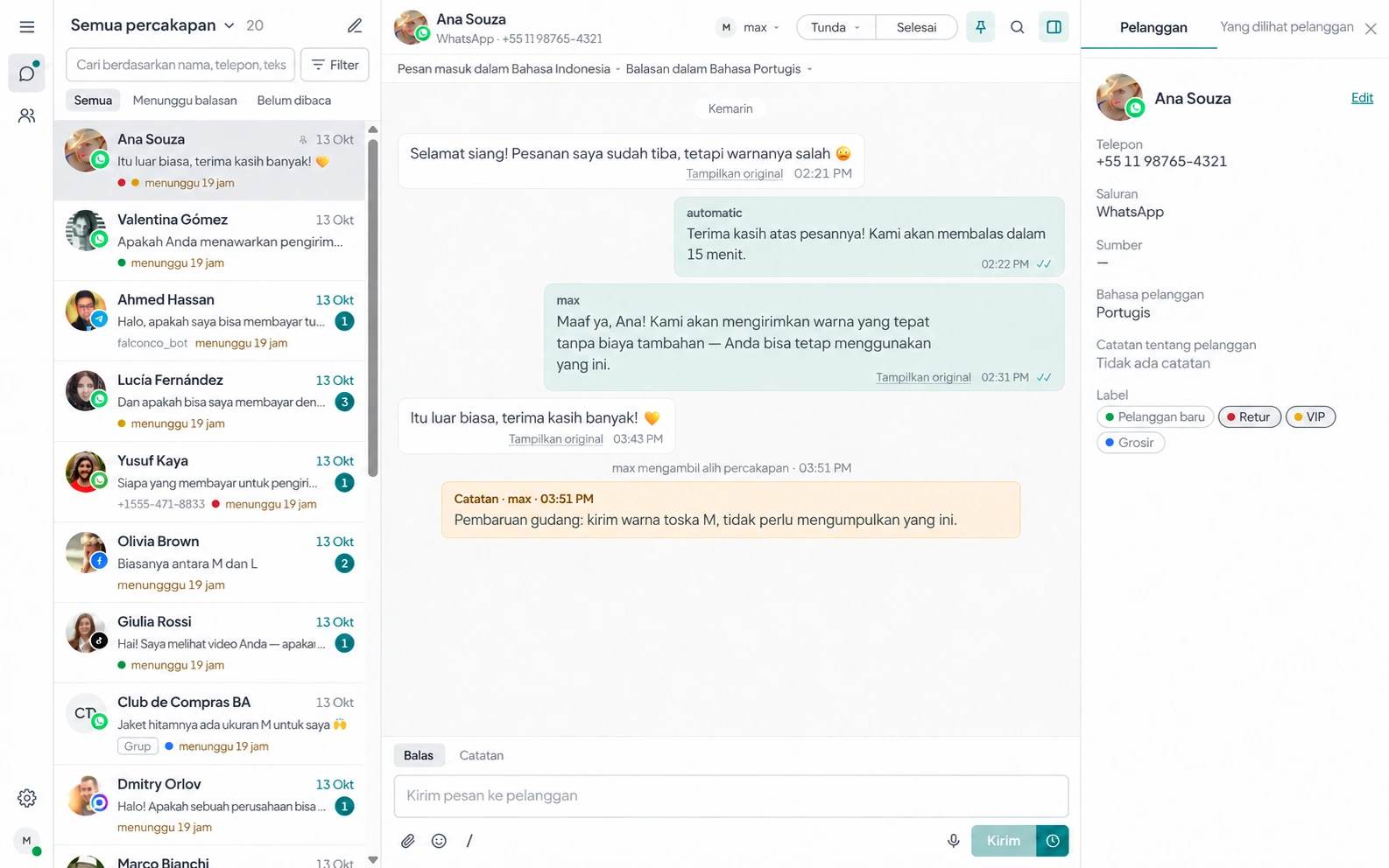 Daftar percakapan AnyLinga Inbox dan chat terbuka dengan pesan yang diterjemahkan